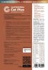 Gastroferm Cat Plus 70g – probiotikum por macskáknak