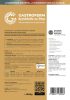 Gastroferm Symbiotic-cc Plus 1kg - probiotikum por baromfiknak