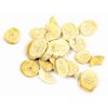 Oxbow Simple Rewards Banana Treats 30g