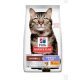 Hill's Science Plan Feline Hairball & Perfect coat 3kg