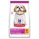 Hill's Science Plan Canine Mature Adult 7+ Small & Mini Chicken 3kg