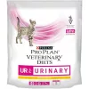 Akciós Purina Veterinary Diets UR ST/OX Urinary csirkével 350g (A termék lejárati ideje: 2026.05.30.)