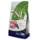N&D Prime Cat Adult Lamb Blueberry 5kg - macska száraztáp bárány&áfonya