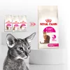 Royal Canin Fussy Exigent 2kg - macska száraztáp